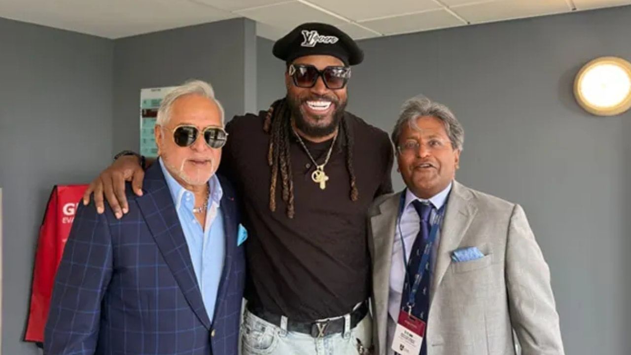 Oval Test : ఓవల్ స్టేడియంలో విజయ్ మాల్యా, లలిత్ మోదీ.. మధ్యలో క్రిస్ గేల్..సరిపోయారు ముగ్గురికి ముగ్గురు