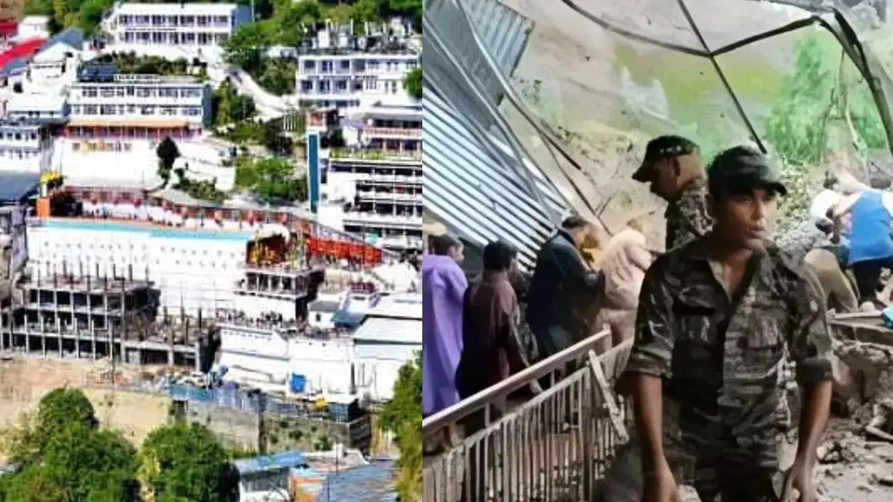 జమ్మూకశ్మీర్లో ఘోర ప్రమాదం.. కొండచరియలు విరిగిపడి 30మంది మృతి..