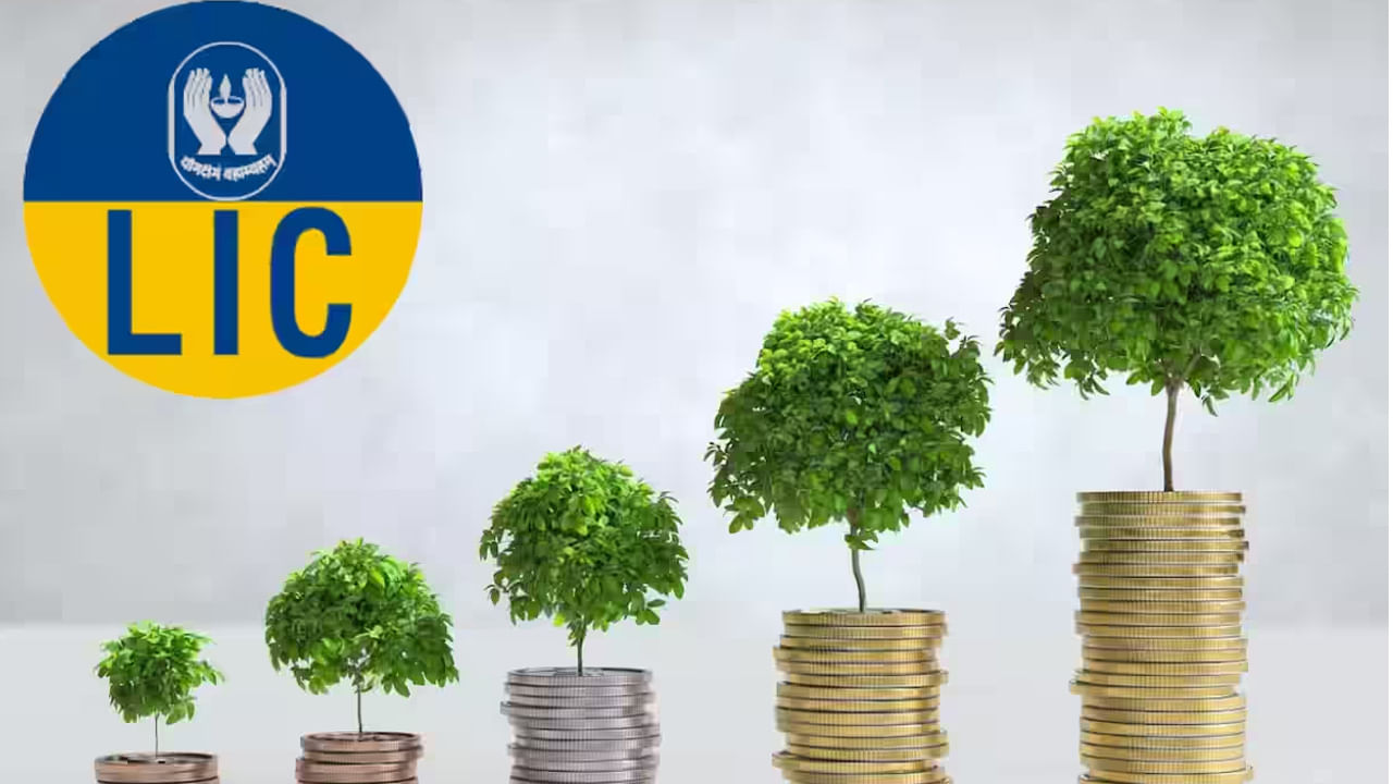 Lic Jeevan Tarun