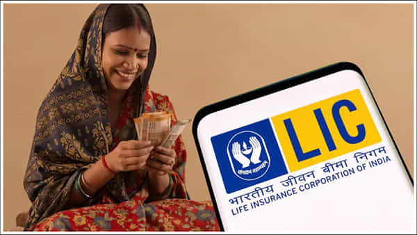 LIC: ఎల్ఐసీ సరికొత్త స్కీమ్.. ప్రతి మహిళకు నెలకు రూ.7000.. ఎలా దరఖాస్తు చేసుకోవాలి?
