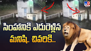 కాసేపట్లో పెళ్లి.. మొదటి భార్యతో వరుడు జంప్ వీడియో