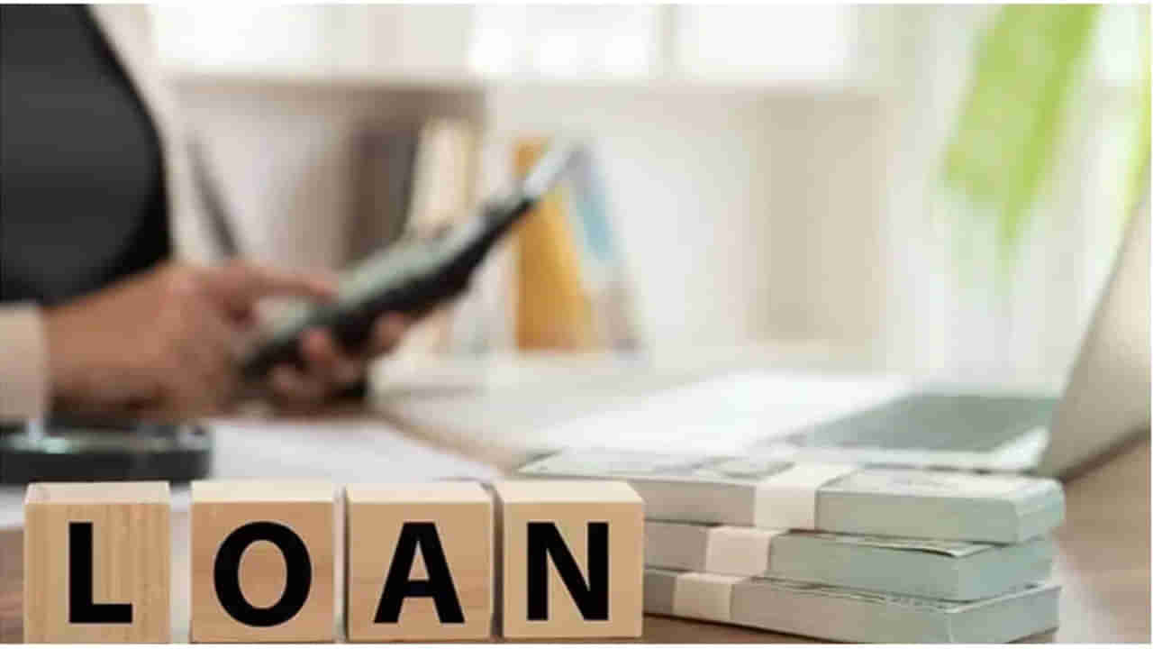 Loan Apps: యాప్స్‌ నుంచి లోన్ తీసుకుంటున్నారా..? ఇవి తెలుసుకోకపోతే చిక్కులు తప్పవు..