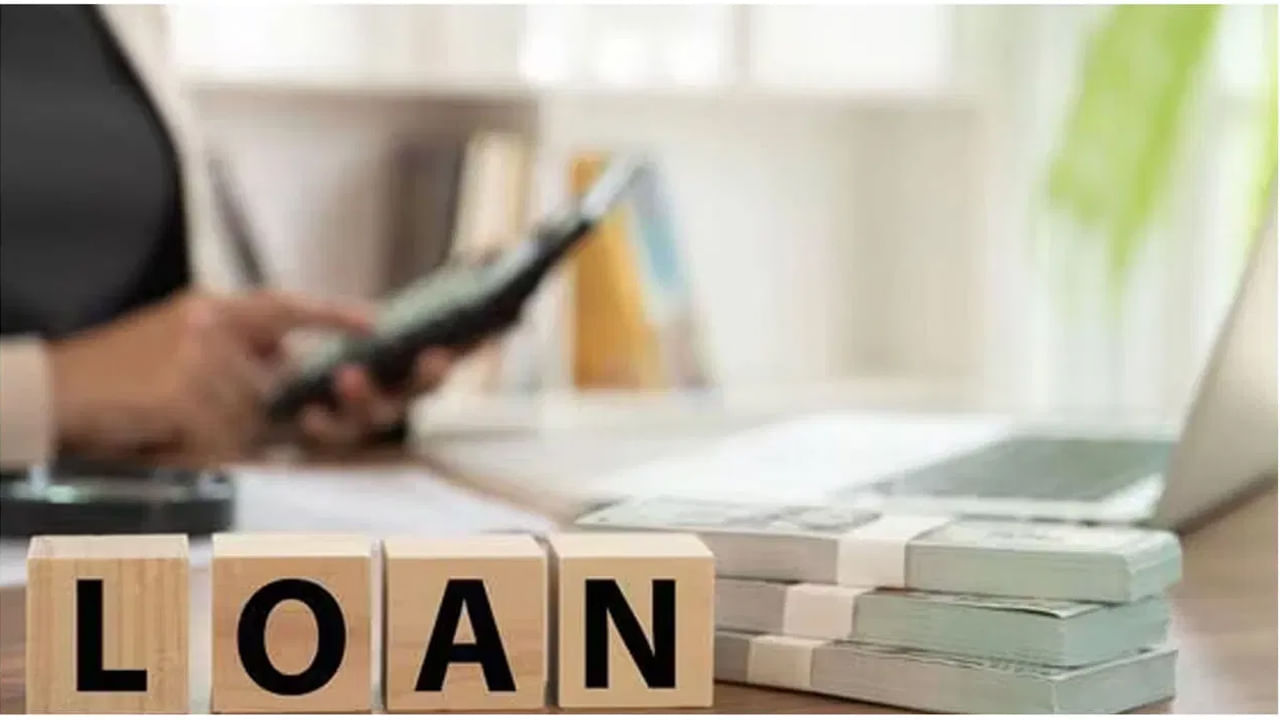 Loan Apps: యాప్స్‌ నుంచి లోన్ తీసుకుంటున్నారా..? ఇవి తెలుసుకోకపోతే చిక్కులు తప్పవు..