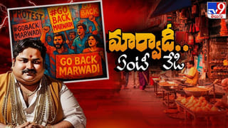 బెడిసికొట్టిన మాస్టార్‌ ప్లాన్.. అడ్డంగా బుక్కైన ముగ్గురు దోస్తులు.. ఏం చేశారంటే!