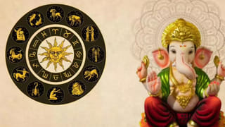 Budh Gochar: బుధాదిత్య యోగం.. ఈ రాశులకు కష్టనష్టాల నుంచి విముక్తి ఖాయం..!