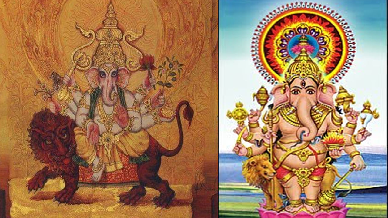 సత్యయుగంలో గణేశుడి వాహనం సింహం. అతనికి 10 చేతులు ఉన్నాయి. పేరు వినాయకుడు. గణేశుడు శివ పర్వతులకు జన్మించినప్పుడు.. అతనికి మహోత్కట వినాయకుడు అని పేరు పెట్టారు.