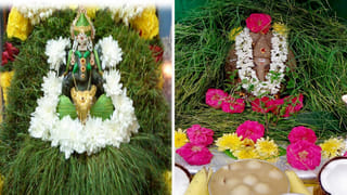 Eclipse 2025: సెప్టెంబర్ నెలలో చంద్ర, సూర్య గ్రహణాలు.. ఈ సమయంలో గర్భిణీ స్త్రీలు చేయవలసినవి, చేయకూడనివి..