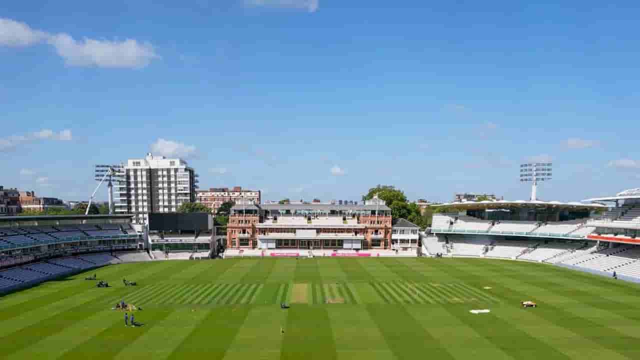 Lords Cricket Ground : రూ.5000లకే లార్ట్స్ స్టేడియం.. అవకాశం అస్సలు మిస్ చేసుకోవద్దు..25000మందికే ఛాన్స్