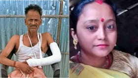 ప్రేమా..! ఇది కోరికా..! భర్తని కొట్టి మేనల్లుడితో పారిపోయిన భార్య