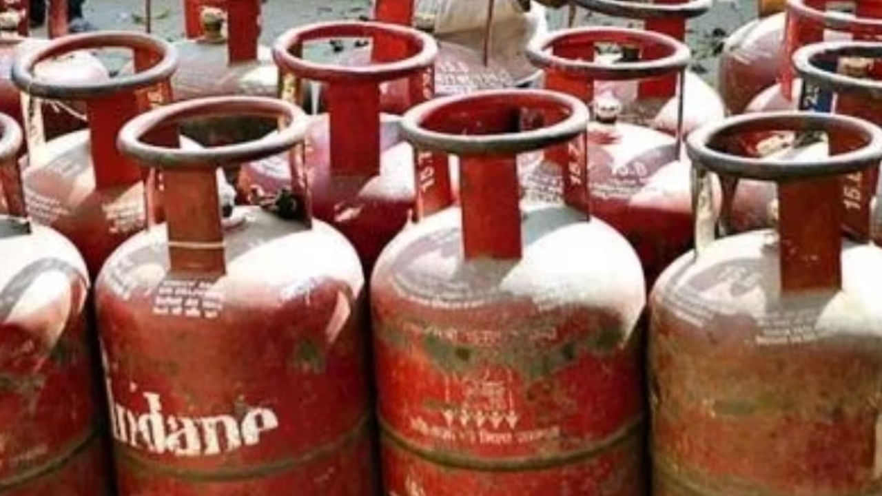 Lpg