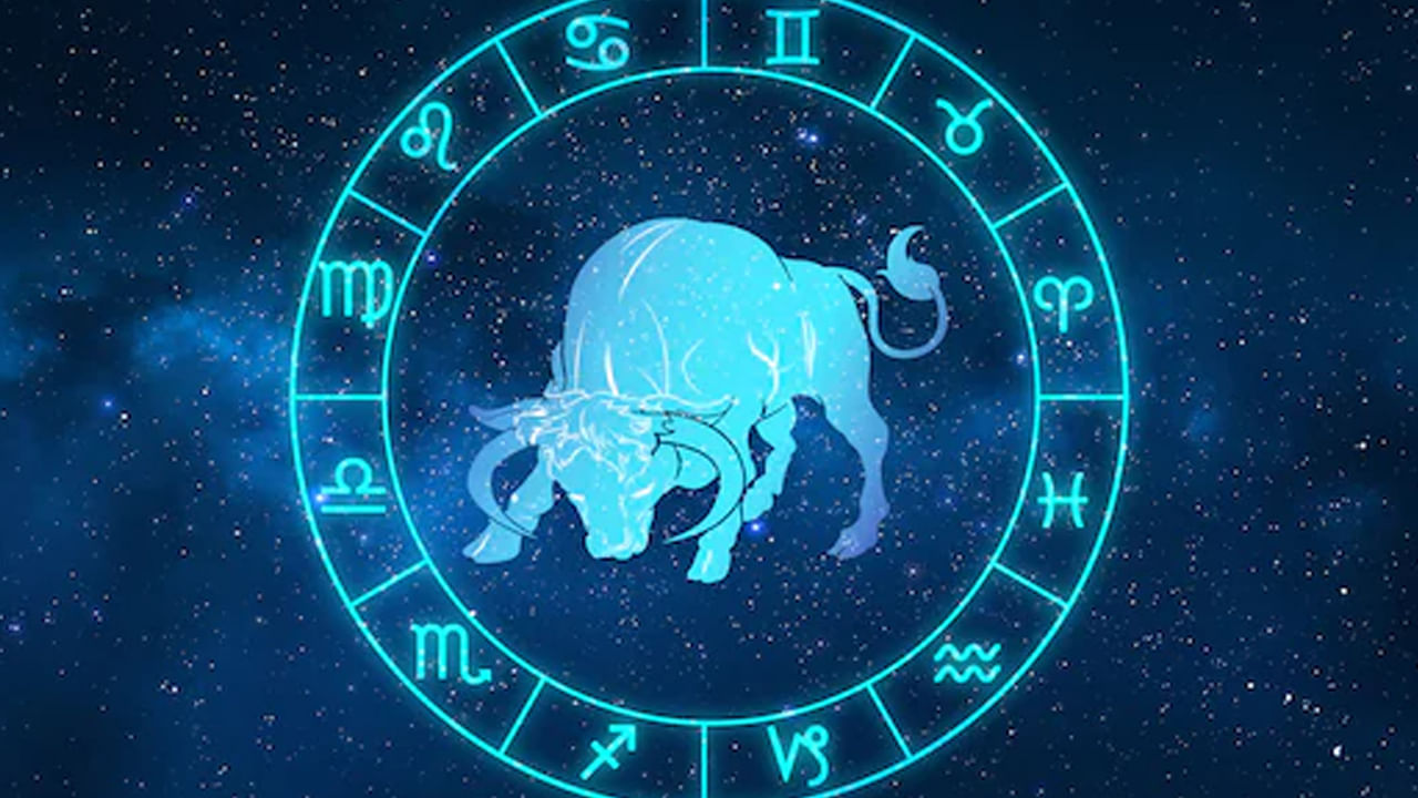 వృషభ రాశి : వృషభరాశి వారికి చంద్రగ్రహణం అనేక ప్రయోజనాలను అందిస్తుంది. ముఖ్యంగా వ్యాపారస్తులు చంద్రగ్రహణం ప్రభావంతో అనేక లాభాలు పొందుతారు. ఆకస్మిక ధనలాభం కలుగుతంది. అప్పుల సమస్యల నుంచి బయపడతారు. విద్యార్థులకు, వ్యాపారస్తులకు, కళారంగంలో ఉన్నవారికి కలిసి వస్తుంది. 