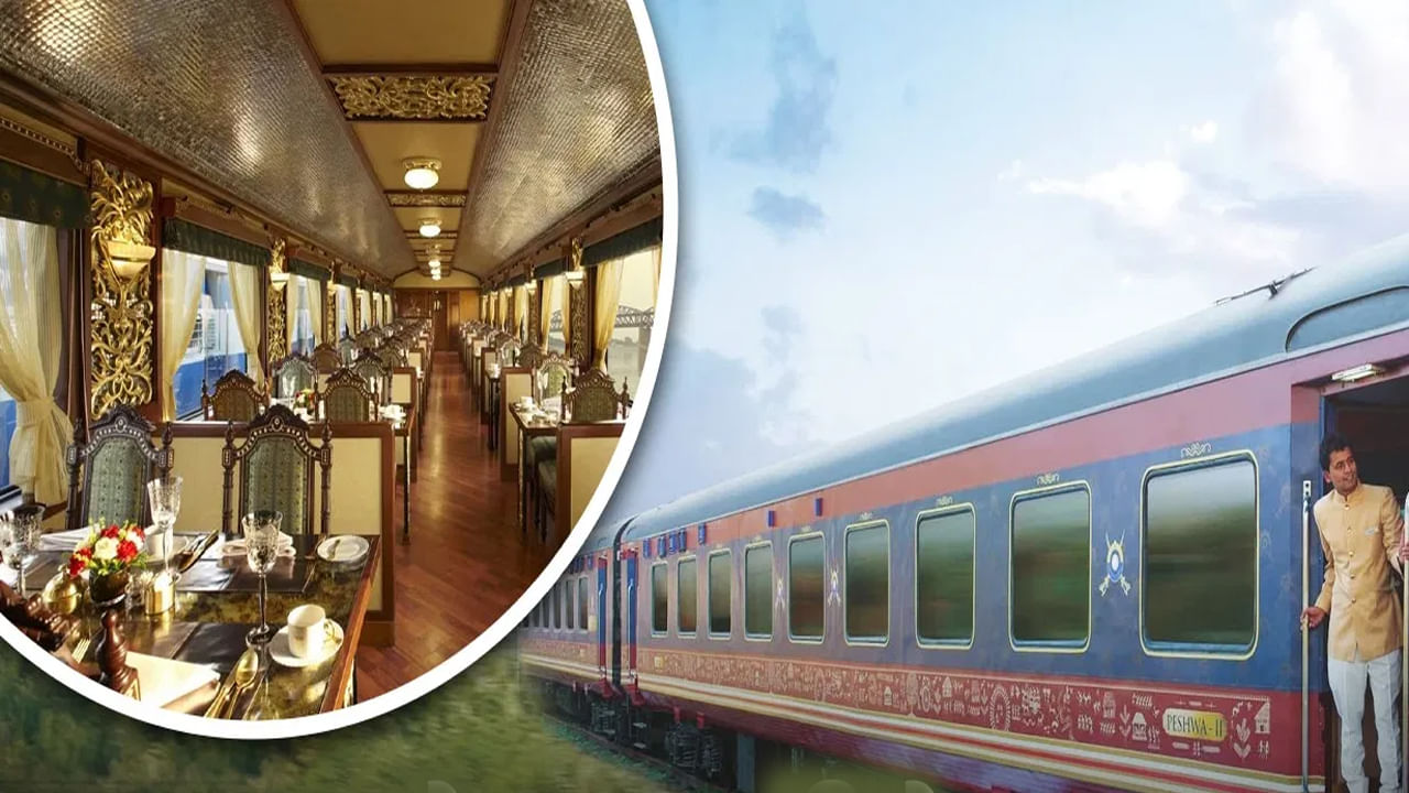 Indian Railways: భారత్‌లో ఈ 4 లగ్జరీ రైళ్ల గురించి తెలుసా? మీ జీవితంలో ఇందులో ఒక్కసారైనా ప్రయాణించండి!