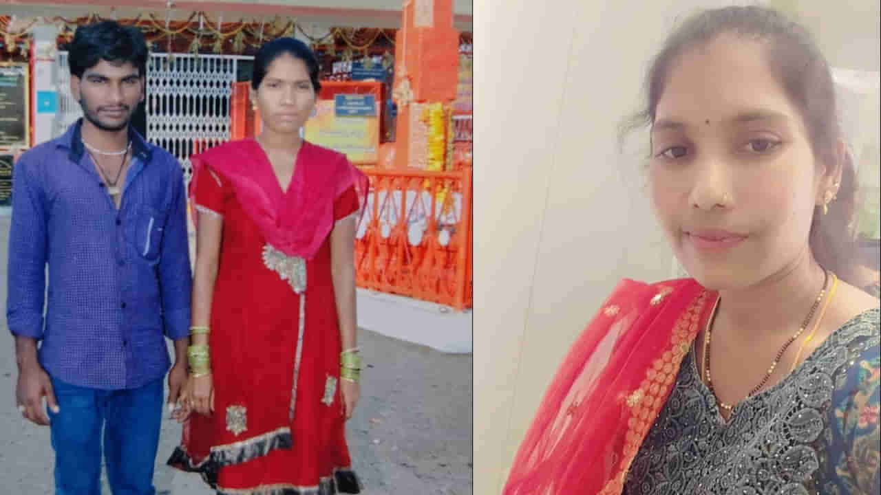 కత్తి మూసిలో.. మొబైల్ దుర్గం చెరువులో.. మృతదేహం నల్లమల్ల అడవుల్లో.. భార్యను ఎలా చంపాడంటే?