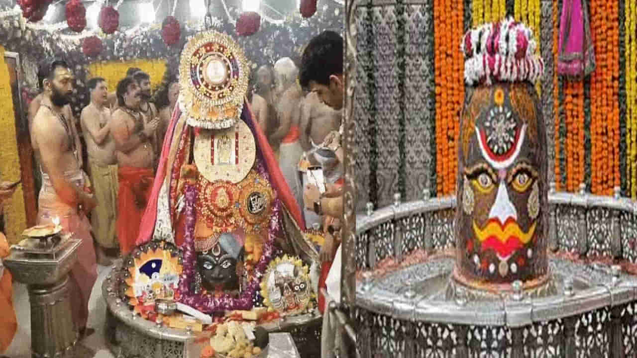 Rakhi Festival: మహాకాళుడి ఆస్థానంలో వైభవంగా రాఖీ సంబరాలు.. మహాకాళుడికి రాఖీ కట్టి 1.25 లక్షల లడ్డూలను సమర్పించిన మహిళలు..