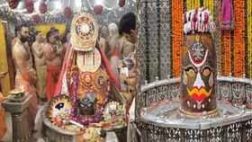 బాబా మహాకాళుడికి రాఖీ కట్టి 1.25 లక్షల లడ్డూలు సమర్పించిన మహిళలు బాబా మహాకాళుడికి రాఖీ కట్టి 1.25 లక్షల లడ్డూలు సమర్పించిన మహిళలు