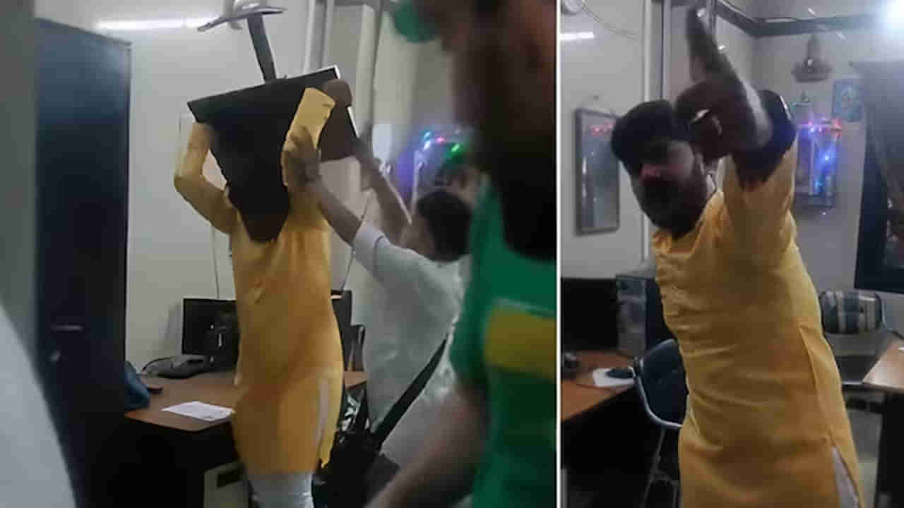 Viral Video: చేసిందే తప్పు.. పైగా అధికారులపై చిందులు.. రైల్వేస్టేషన్‌లో యువకుడు ఏం చేశాడో చూడండి!