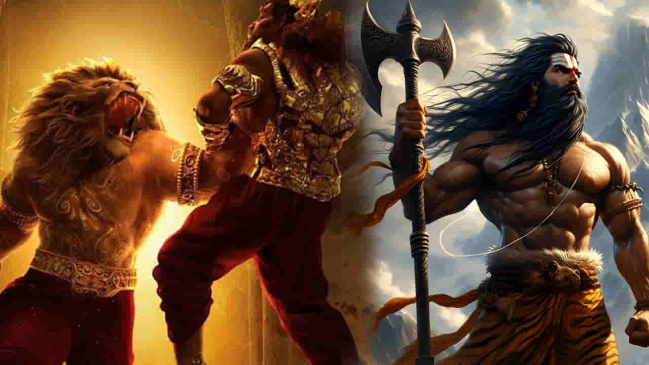 Mahavatar Parshuram: మహావతార్ పరశురామ్ వచ్చేస్తున్నాడు..! నవంబర్ నుంచి పనులు మొదలు