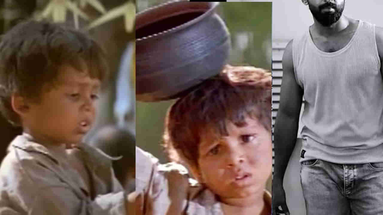 Simharasi: సింహరాశిలో మనల్ని ఏడిపించిన ఈ చిన్నోడు గుర్తున్నాడా..? ఇప్పుడు హీరో..?