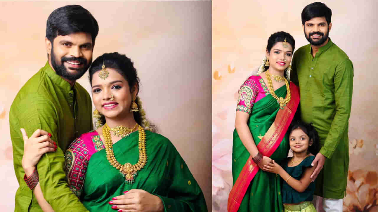 Mahesh Achanta: రెండోసారి తండ్రి కాబోతున్న రంగస్థలం మహేష్.. భార్య మెటర్నిటీ ఫొటోషూట్ పిక్స్ చూశారా?