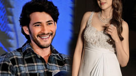 కాలేజీలో మహేష్ బాబు బెస్ట్ ఫ్రెండ్.. ఇప్పుడు తోపు హీరోయిన్.. కాలేజీలో మహేష్ బాబు బెస్ట్ ఫ్రెండ్.. ఇప్పుడు తోపు హీరోయిన్..