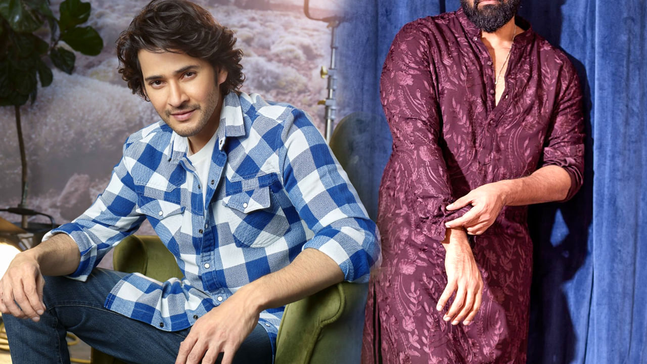 మహేష్ బాబు ఫ్రెండ్ రోల్ మిస్ చేసుకున్న మెగా హీరో ఎవరో తెలుసా.? ఆయన చేసుంటే..