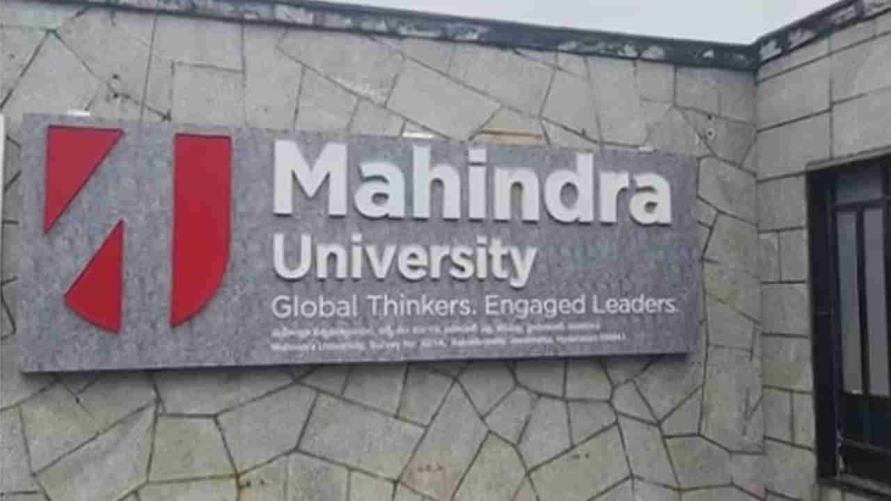 నార్కోటిక్స్ కేసు.. మహీంద్రా యూనివర్సిటీ కీలక ప్రకటన!