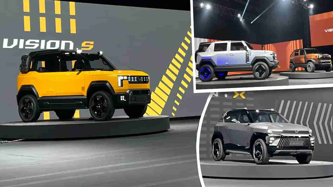 Mahindra: మహీంద్రా మరో సంచలనం.. ప్రపంచ స్థాయి డిజైన్తో 4 అద్భుతమైన SUVలు