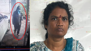 Andhra News: ప్రియుడితో ఆ యవ్వారం.. భర్తను అడ్డుతొలగించుకునేందుకు భార్య మాస్టర్‌ ప్లాన్..