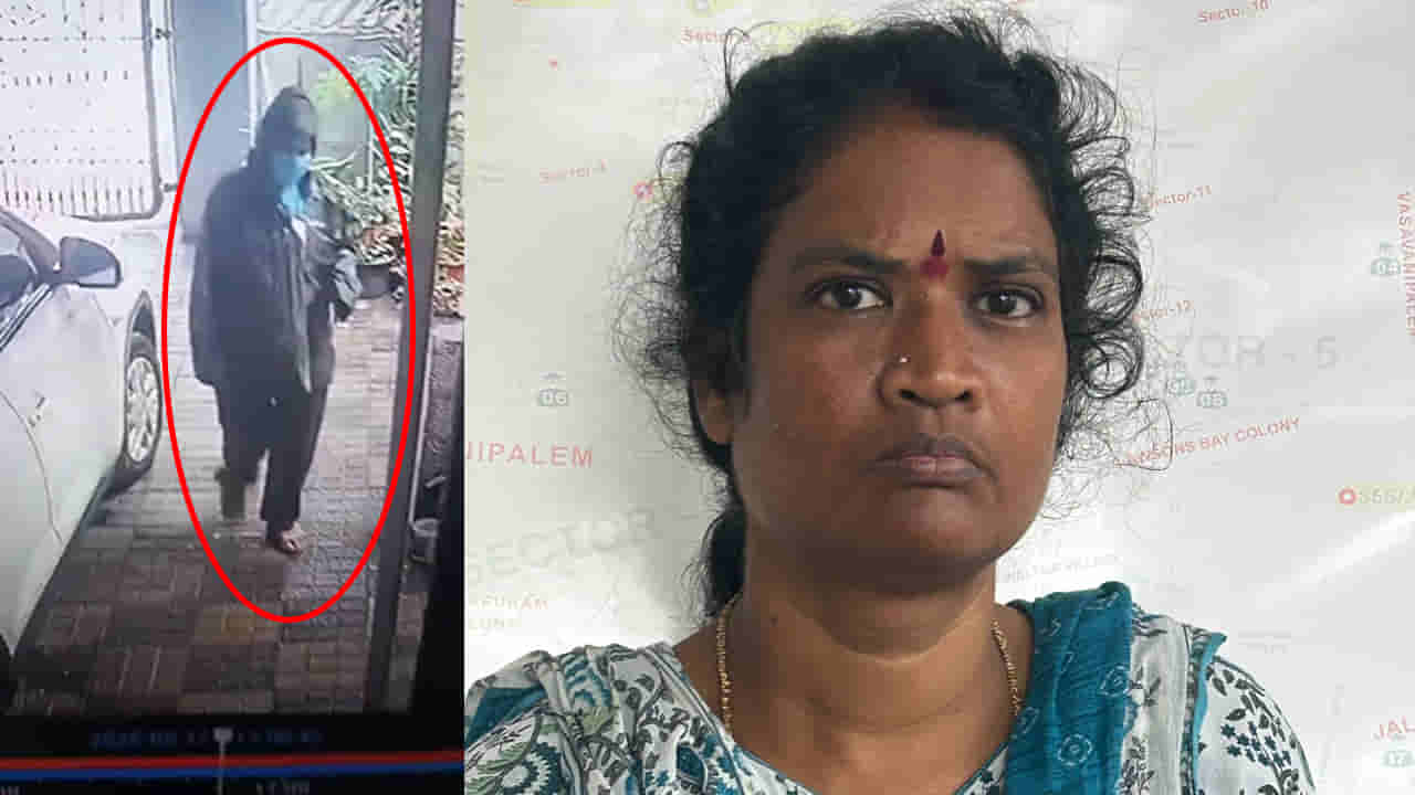 Vizag: బానే ప్లాన్ చేశావ్ కానీ పద్మ.. ఆ కాస్టూమ్‌ మాత్రం అస్సలు సెట్ అవ్వలే...