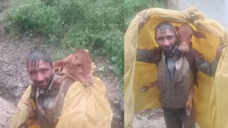 Viral video: ట్రాక్ట‌ర్లతో యువ‌కుల విన్యాసాలు.. కట్‌చేస్తే.. పోలీస్‌ స్టేషన్‌లో ఇలా..