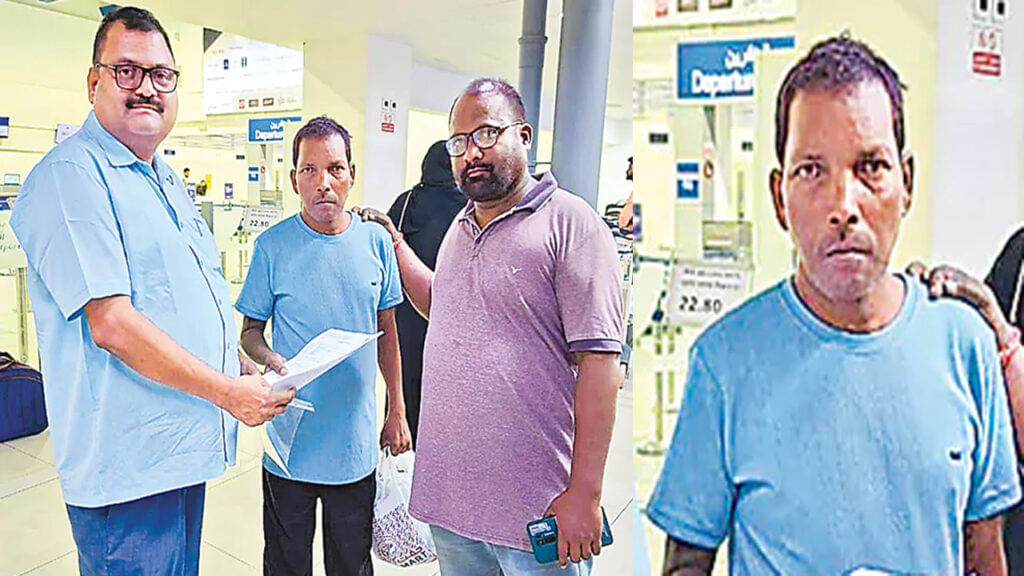 Man Stuck In Dubai