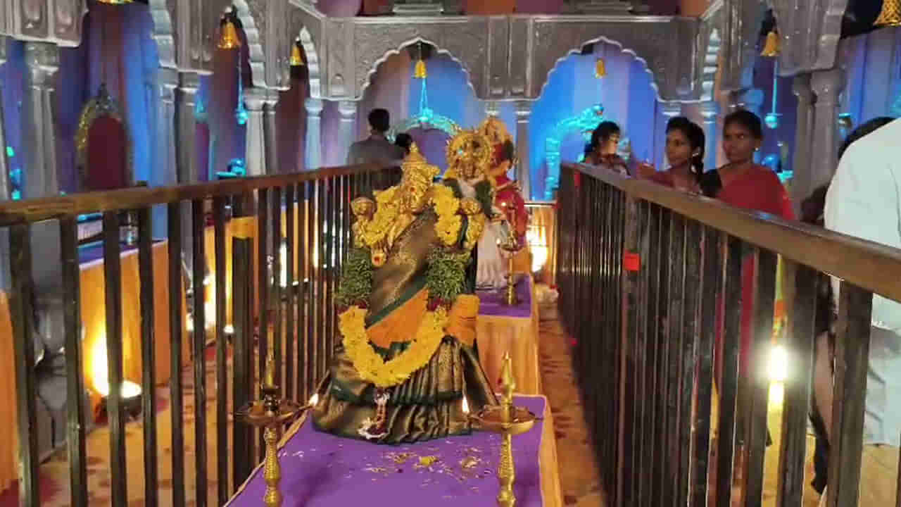 హైదరాబాద్‌ నగరంలో వెలసిన అమర్నాథ్‌ మంచులింగ గణేశుడు..! భారీగా క్యూ కట్టిన భక్తులు.. ఎక్కడంటే..