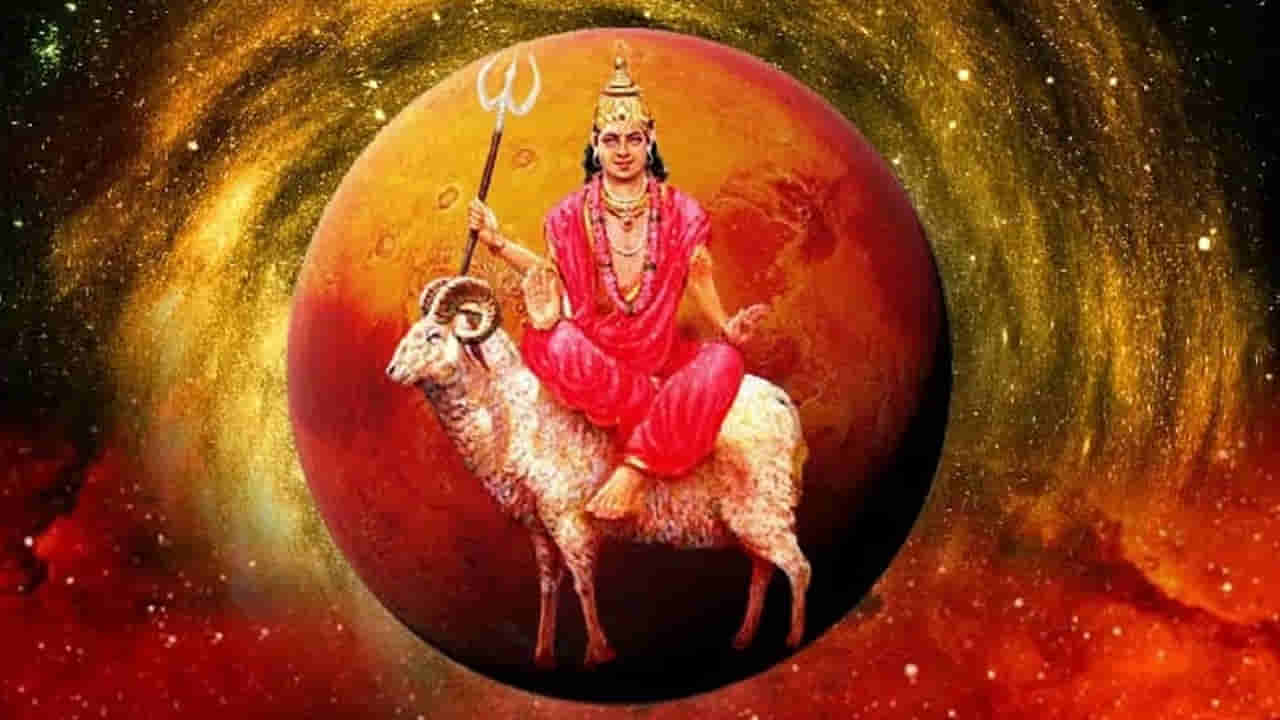 బ్యాంక్ బ్యాలెన్స్ ఫుల్‌ కానుంది.. సొంత రాశిలో కుజుడి ఎంట్రీతో ఈ 3 రాశులకు వచ్చేదంతా అదృష్టమే