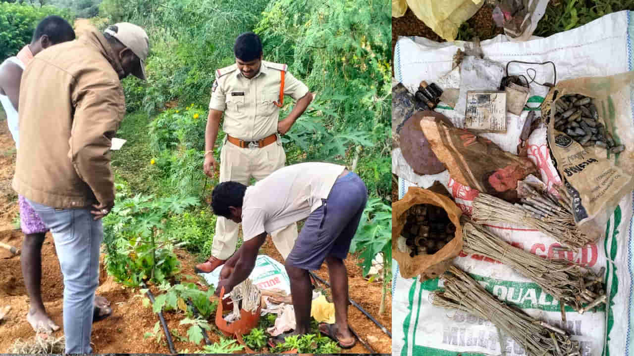 Andhra: రైతు.. పొలం చదును చేస్తుండగా బయటపడిన బకెట్.. ఏముందా అని చూడగా...