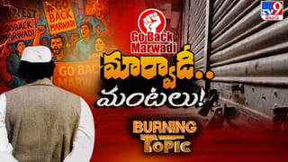 బాత్రూమ్‌లోనే బతుకు పోరాటం.. ఇల్లు లేక దీనస్థితిలో వృద్ధురాలు.. వీడియో..