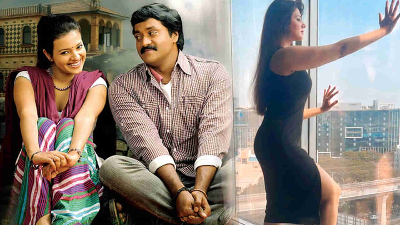 అమ్మబాబోయ్..! సునీల్ హీరోయిన్ ఎంత మారిపోయింది..!! చూస్తే షాక్ అవ్వాల్సిందే