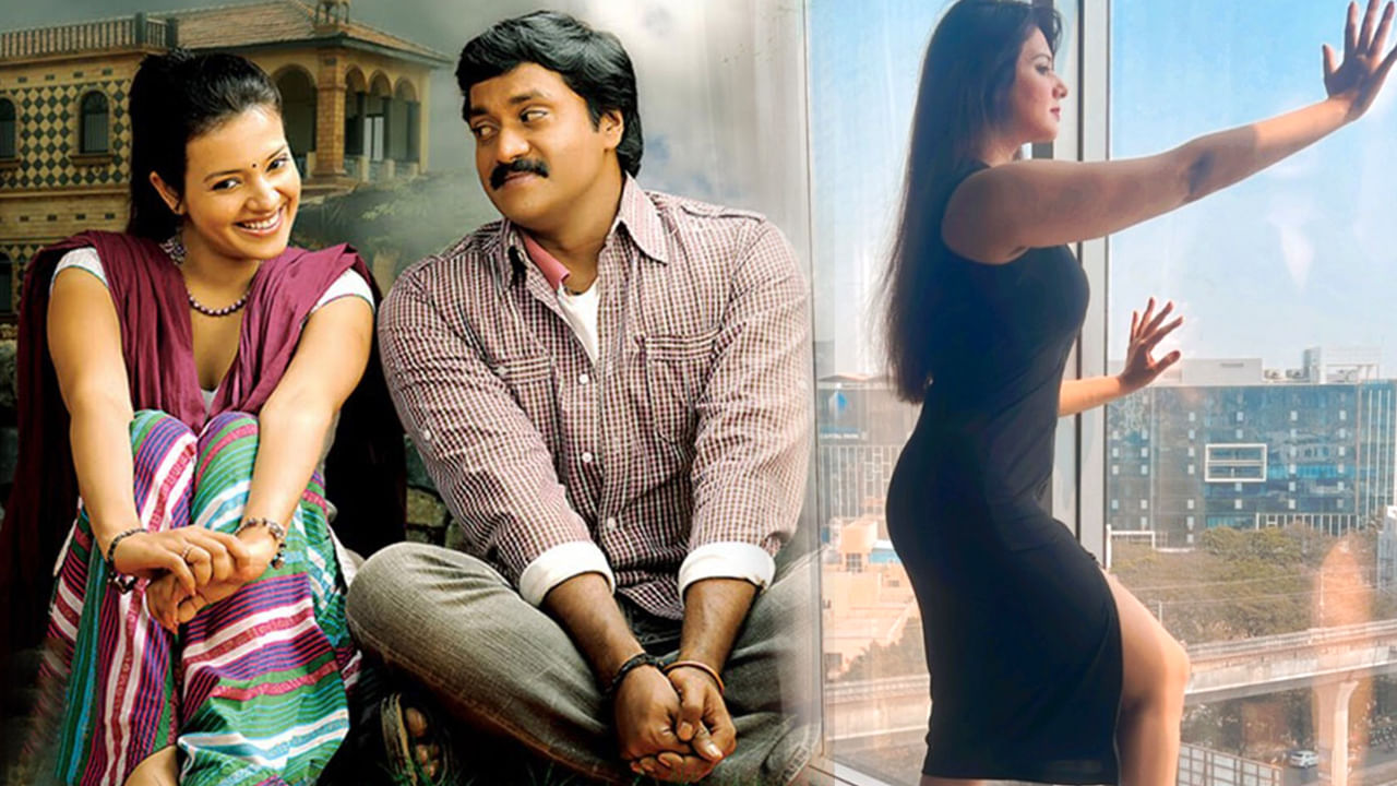 అమ్మబాబోయ్..! సునీల్ హీరోయిన్ ఎంత మారిపోయింది..!! చూస్తే షాక్ అవ్వాల్సిందే