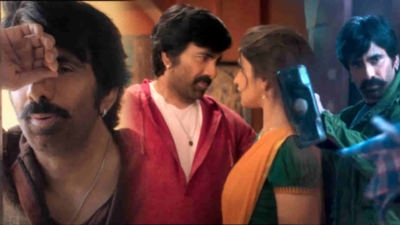 థియేటర్స్ దద్దరిల్లాల్సిందే.. మాస్ జాతర హిట్ కొట్టడం పక్కా అంటున్న ఫ్యాన్స్