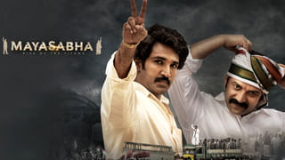 కోట్లకు మహారాణి.. నిర్మాత చేతిలో మోసపోయి వ్యభిచారిగా మారింది.. చివరకు శవాన్ని మోసేవారు కూడా లేరు