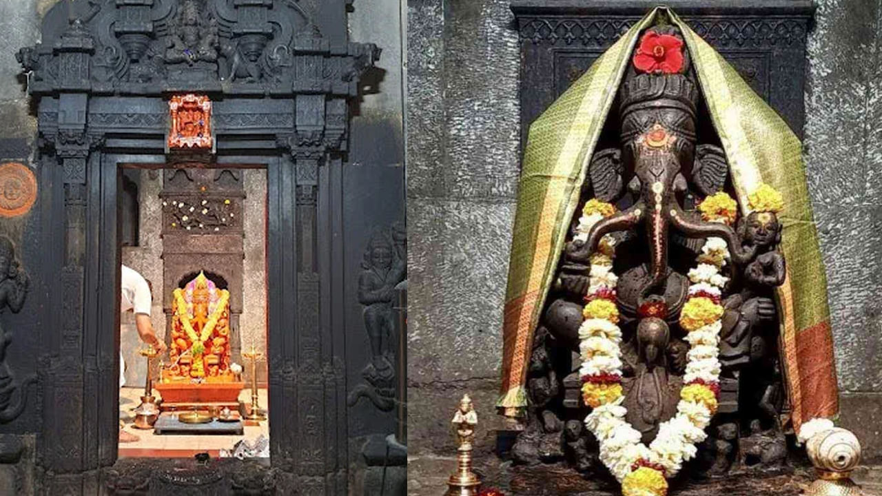 Mayureshwar Ganpati