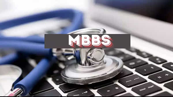 MBBS Admissions 2025: ఎంబీబీఎస్ ప్రవేశాలకు తుది గడువు పెంచిన NTR హెల్త్ వర్సిటీ.. ఎప్పటివరకంటే?