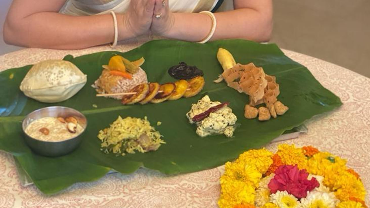 Meal In Banana Leaf