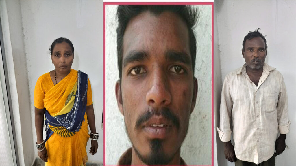 Medak News