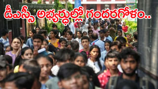 UPSC Civils Mains 2025 Exam: మరో వారంలో యూపీఎస్సీ సివిల్ సర్వీసెస్ మెయిన్స్ 2025 పరీక్షలు.. అడ్మిట్‌ కార్డుల డౌన్‌లోడ్‌ లింక్‌ ఇదే