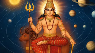 Bhadrapada Purnima: కృష్ణుడు అర్జునుడికి విశ్వరూపాన్ని ఎందుకు చూపించాడు? భాద్రపద పూర్ణిమతో ఉన్న సంబంధం ఏమిటంటే