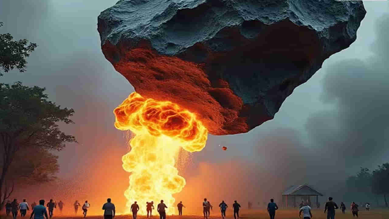 Watch: ఓరీ దేవుడో.. ఆకాశం నుండి భూమిపైకి దూసుకొచ్చిన ఉల్క.. కెమెరాలో రికార్డైన ఆ సీన్ చూస్తే....