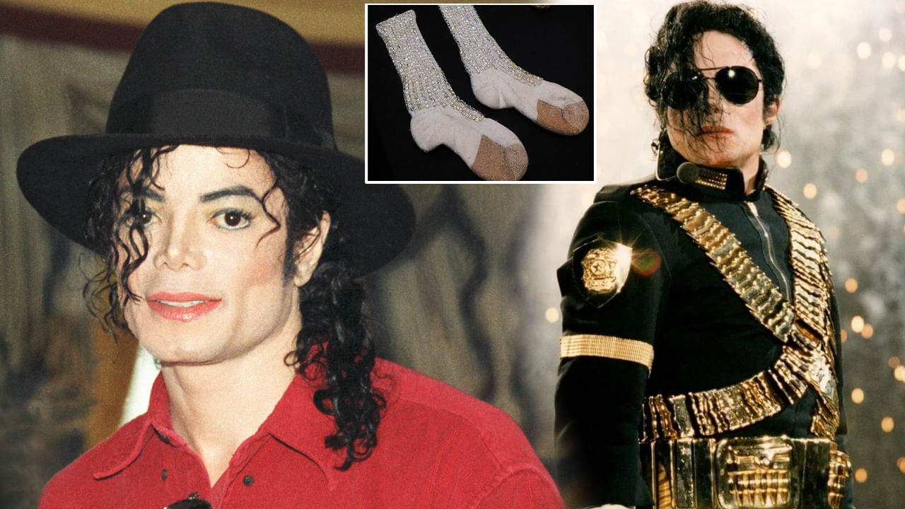 Michael Jackson : మైఖేల్ జాక్సన్ క్రేజ్ అంటే మాములుగా ఉండదు మరి.. వాడేసిన సాక్స్ వేలంలో ఎంతకు కొన్నారంటే..