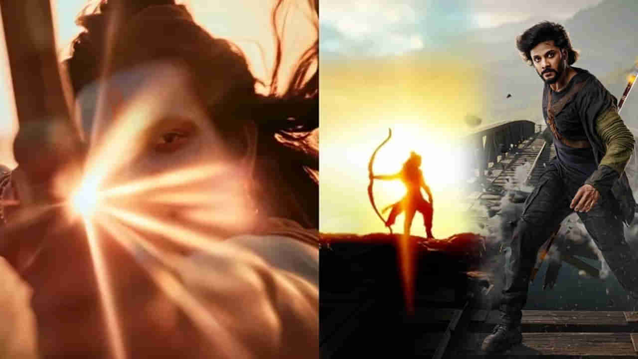 మిరాయ్ సినిమాలో శ్రీరాముడిగా ఆ స్టార్ హీరో..? థియటర్స్లో గూస్బంప్స్ గ్యారెంటీ