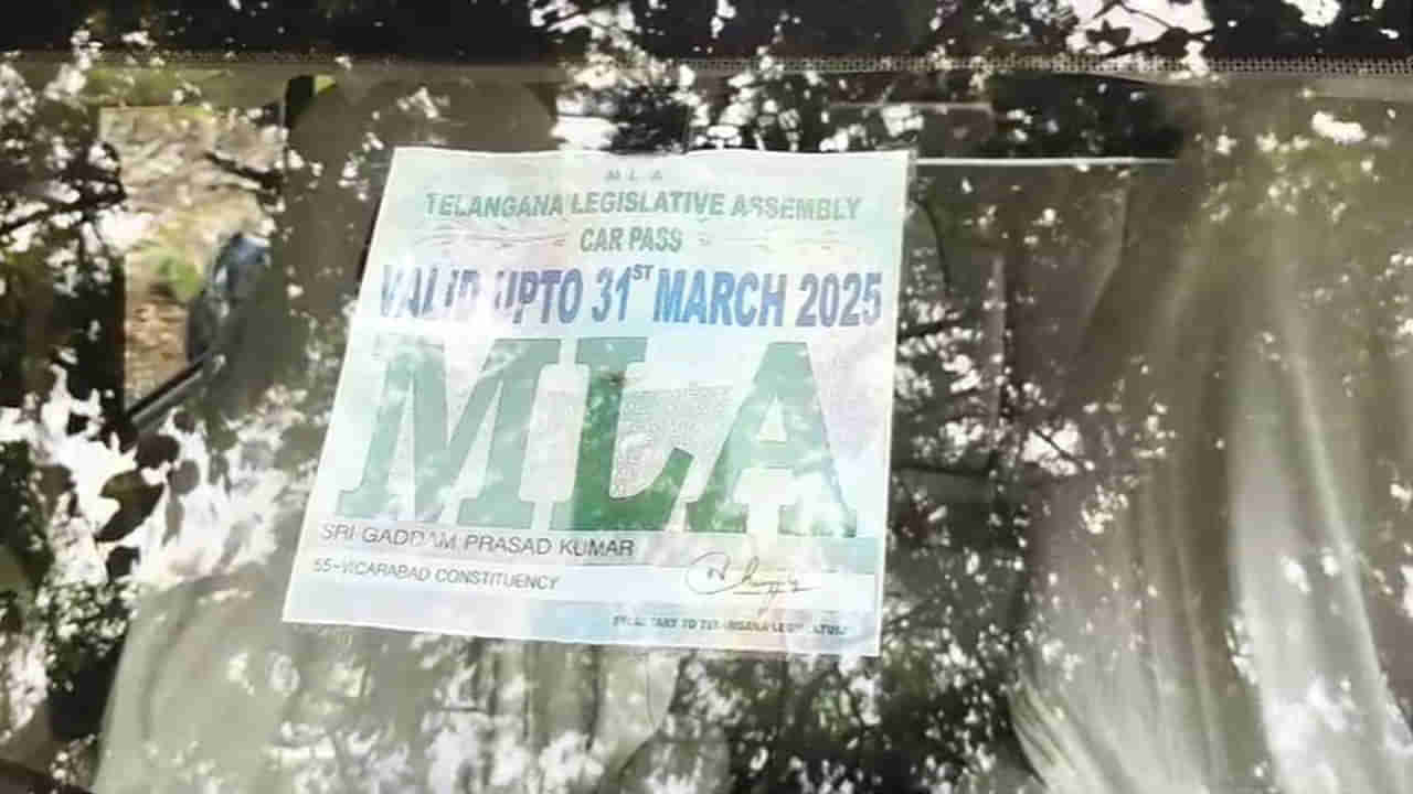 Rayalaseema: తెలంగాణ స్పీకర్ స్టికర్తో రాయలసీమలో కారు హల్చల్.. పోలీసులు తనిఖీ చేయగా