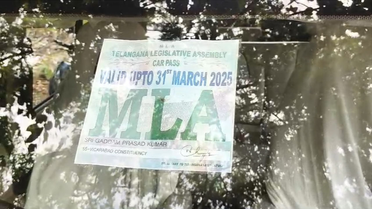 Rayalaseema: తెలంగాణ స్పీకర్ స్టికర్తో రాయలసీమలో కారు హల్చల్.. పోలీసులు తనిఖీ చేయగా